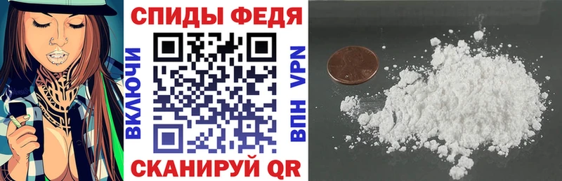 гидра зеркало  Макарьев  Amphetamine VHQ 