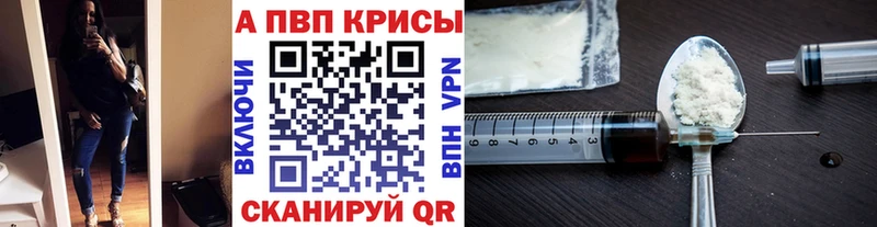 ссылка на мегу   Макарьев  Alpha-PVP СК 