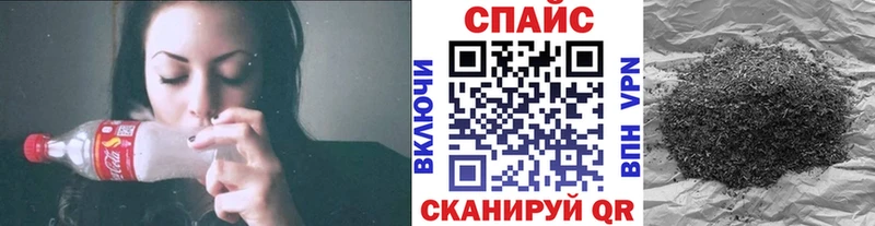 ОМГ ОМГ ссылки  Макарьев  Бутират 99% 