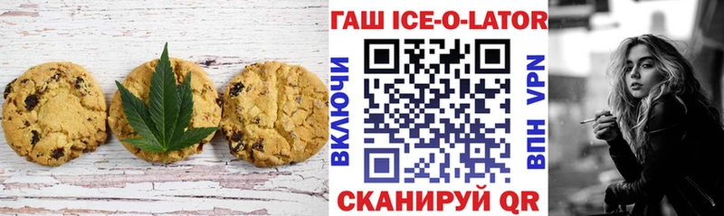 Cannafood марихуана Макарьев