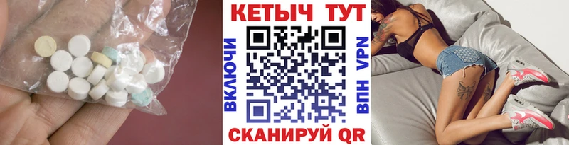 Кетамин ketamine  магазин  наркотиков  МЕГА   Макарьев 