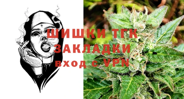 MDMA Premium VHQ Магадан
