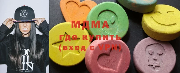 дурь Майский
