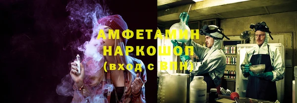 MDMA Premium VHQ Магадан