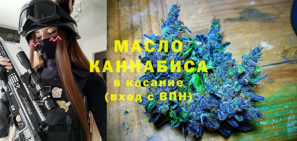 MDMA Premium VHQ Магадан