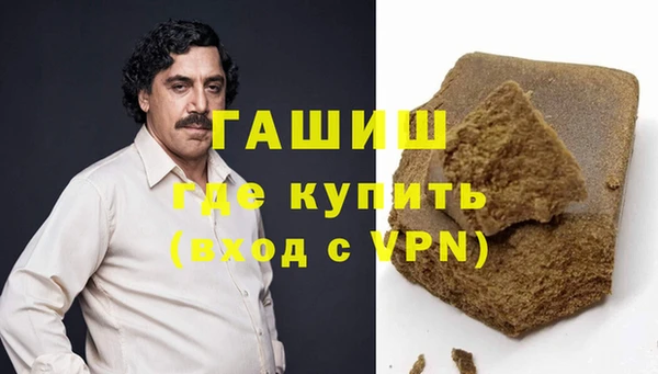 MDMA Premium VHQ Магадан