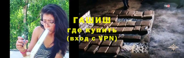 дурь Майский