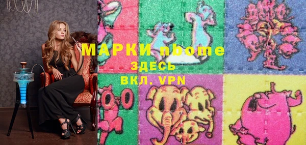 MDMA Premium VHQ Магадан