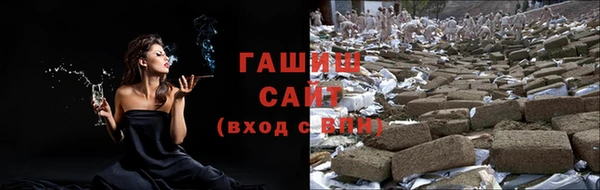 MDMA Premium VHQ Магадан