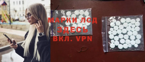 дурь Майский