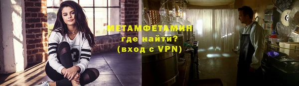 дурь Майский