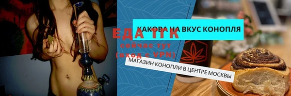 MDMA Premium VHQ Магадан