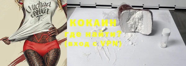 дурь Майский