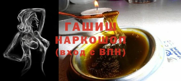 дурь Майский