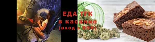 амф Магас