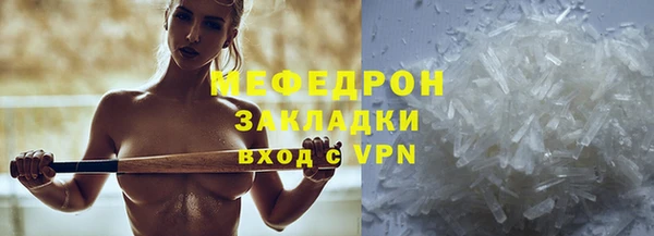 СК Лиски