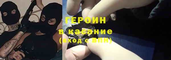 дурь Майский