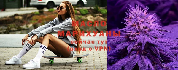 MDMA Premium VHQ Магадан