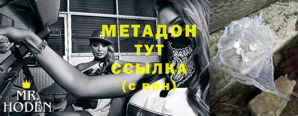 дурь Майский