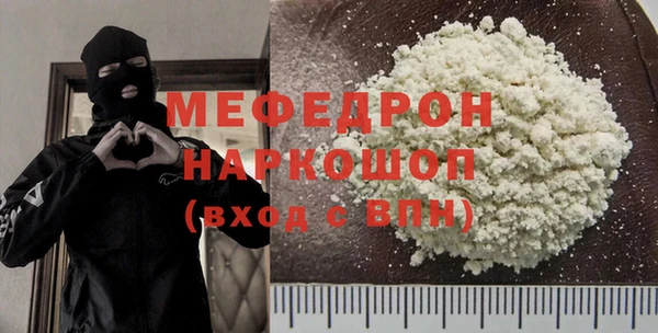 дурь Майский