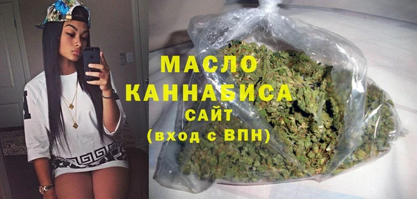 MDMA Premium VHQ Магадан
