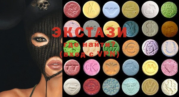 MDMA Premium VHQ Магадан