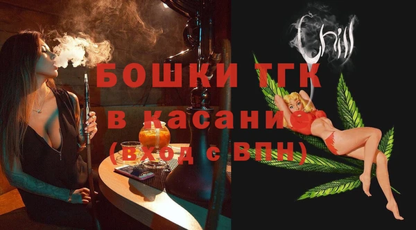 амф Магас