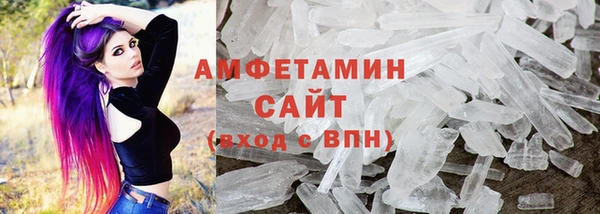 дурь Баксан