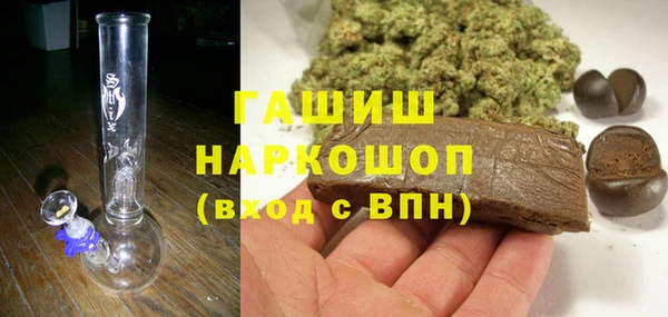 метадон Лихославль