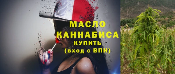 дурь Майский