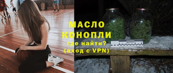 дурь Майский
