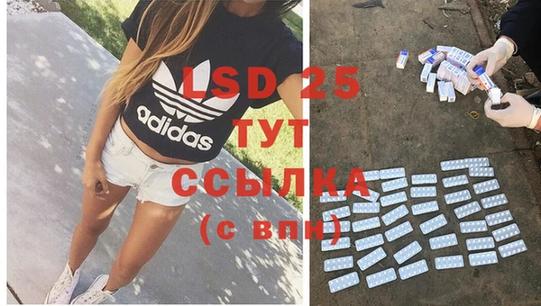 MDMA Premium VHQ Магадан