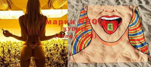 гашишное масло Балабаново
