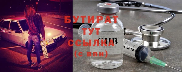 дурь Майский