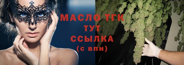 амф Магас