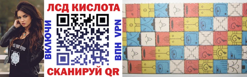 Марки NBOMe 1500мкг  ссылка на мегу рабочий сайт  Макарьев 