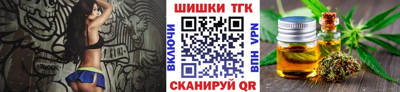 Каннабис план  Макарьев 